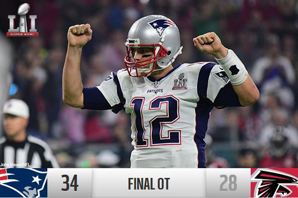 Tom Brady MVP Super Bowl 2017